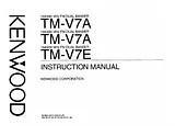 Kenwood TM-V7E Manual Do Utilizador