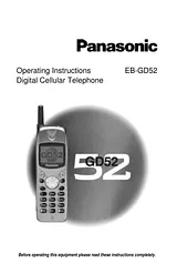 Panasonic EB-GD52 ユーザーズマニュアル