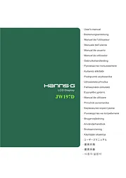 HannsG jw197dpb User Guide