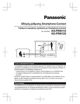 Panasonic KXPRW110GR Guia De Utilização