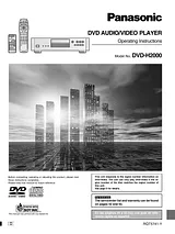 Panasonic dvd-h2000 작동 가이드