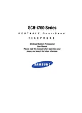 Samsung SCH-i760 ユーザーズマニュアル