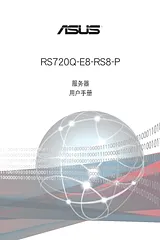 ASUS RS720Q-E8-RS8-P Betriebsanweisung