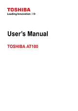 Toshiba AT100 用户手册