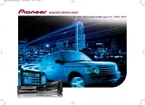 Pioneer AVM-P9000R Справочник Пользователя