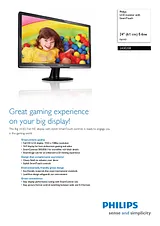 Philips LCD monitor with SmartTouch 243E2SB 243E2SB/00 전단