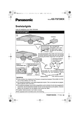 Panasonic KXTS730EX 작동 가이드