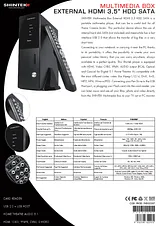 Shintek FHD32207 产品宣传页