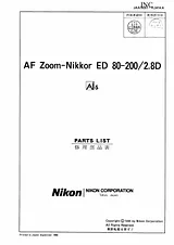 Nikon AF Nikkor 80-200 mm f/ 2.8 D ED Lens マニュアル