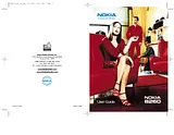 Nokia 8260 ユーザーガイド