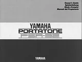 Yamaha PSR-32 ユーザーズマニュアル
