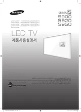 Samsung Full HD TV J5950AFXKR 108 cm クイック設定ガイド