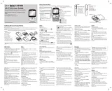 LG C320 Wink Slide Guía Del Usuario