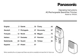 Panasonic ER2302 작동 가이드