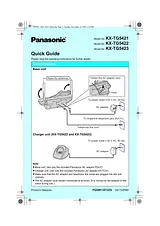 Panasonic KX-TG5423 ユーザーズマニュアル