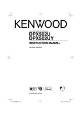 Kenwood DPX502U Справочник Пользователя