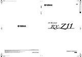 Yamaha RX-Z11 Справочник Пользователя