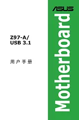 ASUS Z97-A/USB 3.1 Manuel D’Utilisation