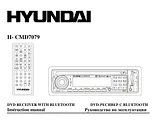 Hyundai H-CMD7079 Справочник Пользователя