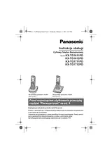 Panasonic KXTG1712PD 작동 가이드