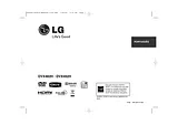 LG DVX492H 用户手册