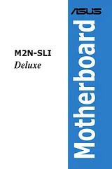 ASUS M2N-SLI Deluxe ユーザーズマニュアル