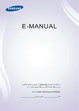 Samsung UA32F5300AM User Manual