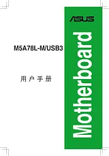 ASUS M5A78L-M/USB3 Manual Do Utilizador