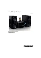 Philips DCM3020/12 Справочник Пользователя