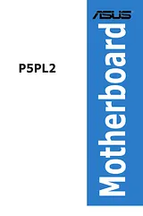 ASUS P5PL2 ユーザーズマニュアル