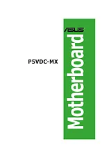 ASUS P5VDC-MX User Manual