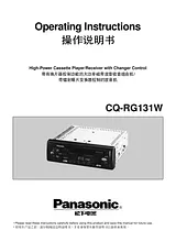 Panasonic CQ-RG131W Manual Do Utilizador