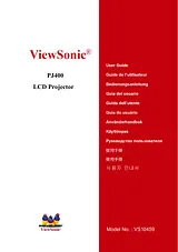 Viewsonic PJ400 ユーザーズマニュアル