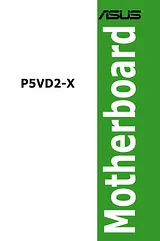 ASUS P5VD2-X Benutzerhandbuch