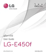 LG E450F Optimus L5 II オーナーマニュアル