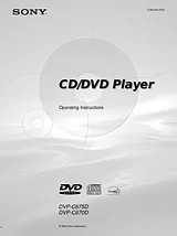 Sony DVP-C675D Инструкция