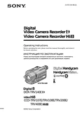 Sony CCD-TRV107E Manual De Usuario