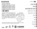Fujifilm FinePix SL240 / SL260 / SL280 / SL300 Manuale Proprietario