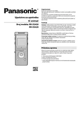 Panasonic RR-XS450 작동 가이드
