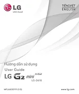 LG LGD618 ユーザーガイド