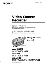 Sony CCD-TRV57E Справочник Пользователя
