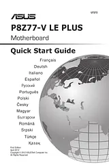 ASUS P8Z77-V LE PLUS Quick Setup Guide