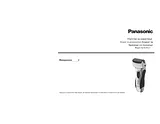 Panasonic ESRL21 작동 가이드
