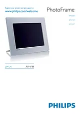 Philips SPF2107/12 Manual Do Utilizador