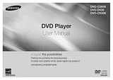 Samsung DVD-D530 ユーザーズマニュアル