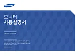 Samsung 커브드 모니터 59.8cm 
S24E500C User Manual