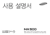 Samsung NX500 Справочник Пользователя