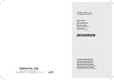 Clarion DB568RUSB User Manual