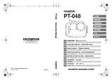 Olympus PT-048 Инструкция С Настройками