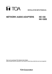 TOA Electronics Network Cables NX-100S User Manual